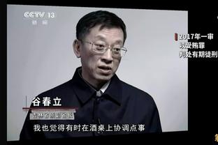 詹俊：若高层换血快点冬窗调整得当，曼联争一冠保前四很有希望